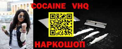 прущая мука Нарткала