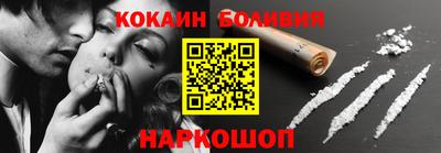 прущая мука Нарткала