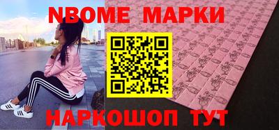 прущая мука Нарткала