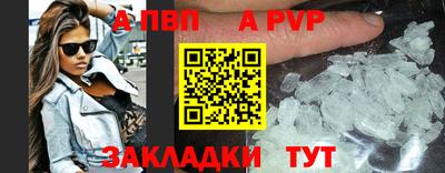 кокаин Нальчик