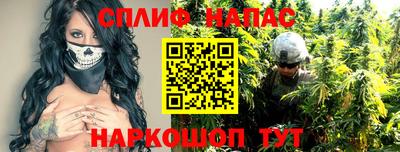 прущая мука Нарткала