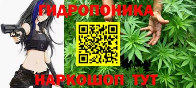 кокаин Нальчик