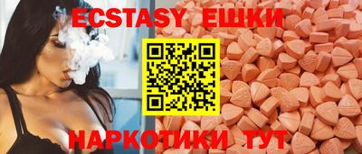 прущая мука Нарткала