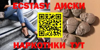 прущая мука Нарткала