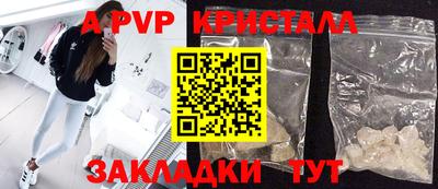 прущая мука Нарткала