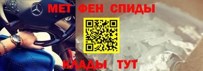 прущая мука Нарткала