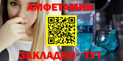 кокаин Наро-Фоминск