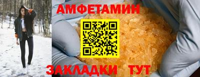 прущая мука Нарткала