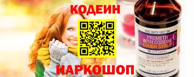 прущая мука Нарткала
