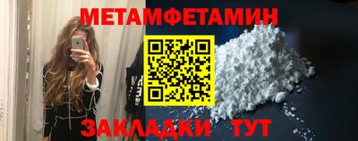 прущая мука Нарткала