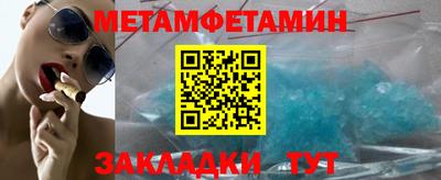 прущая мука Нарткала