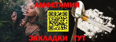 прущая мука Нарткала