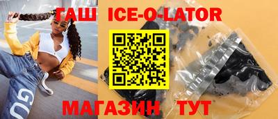 прущая мука Нарткала