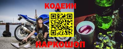 прущая мука Нарткала