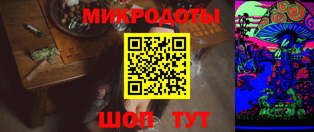 Кинешма  Галлюциногенные грибы прущие грибы  Вход с VPN  Псилоцибиновые грибы Psilocybine cubensis 